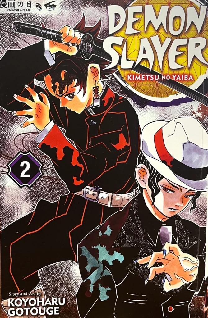 Demon Slayer Vol.2