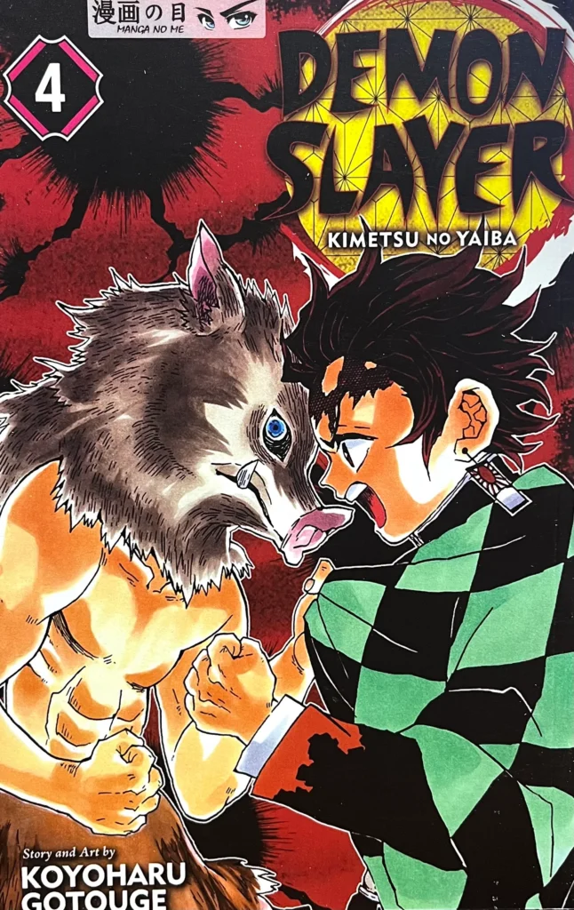Demon Slayer Vol.4