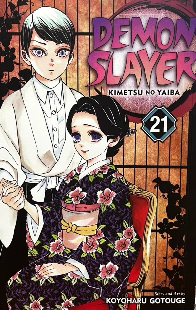 Demon Slayer Vol.21