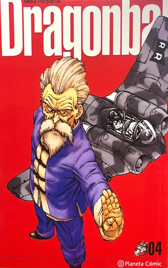 Dragon Ball Vol.4