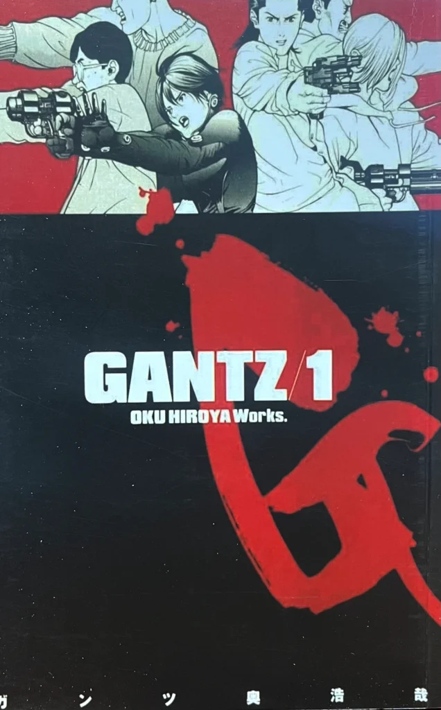Gantz Vol.1
