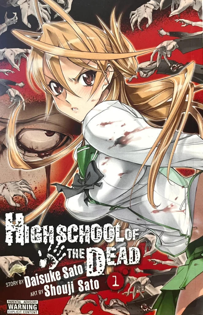 Highschool Of The Dead Vol.1