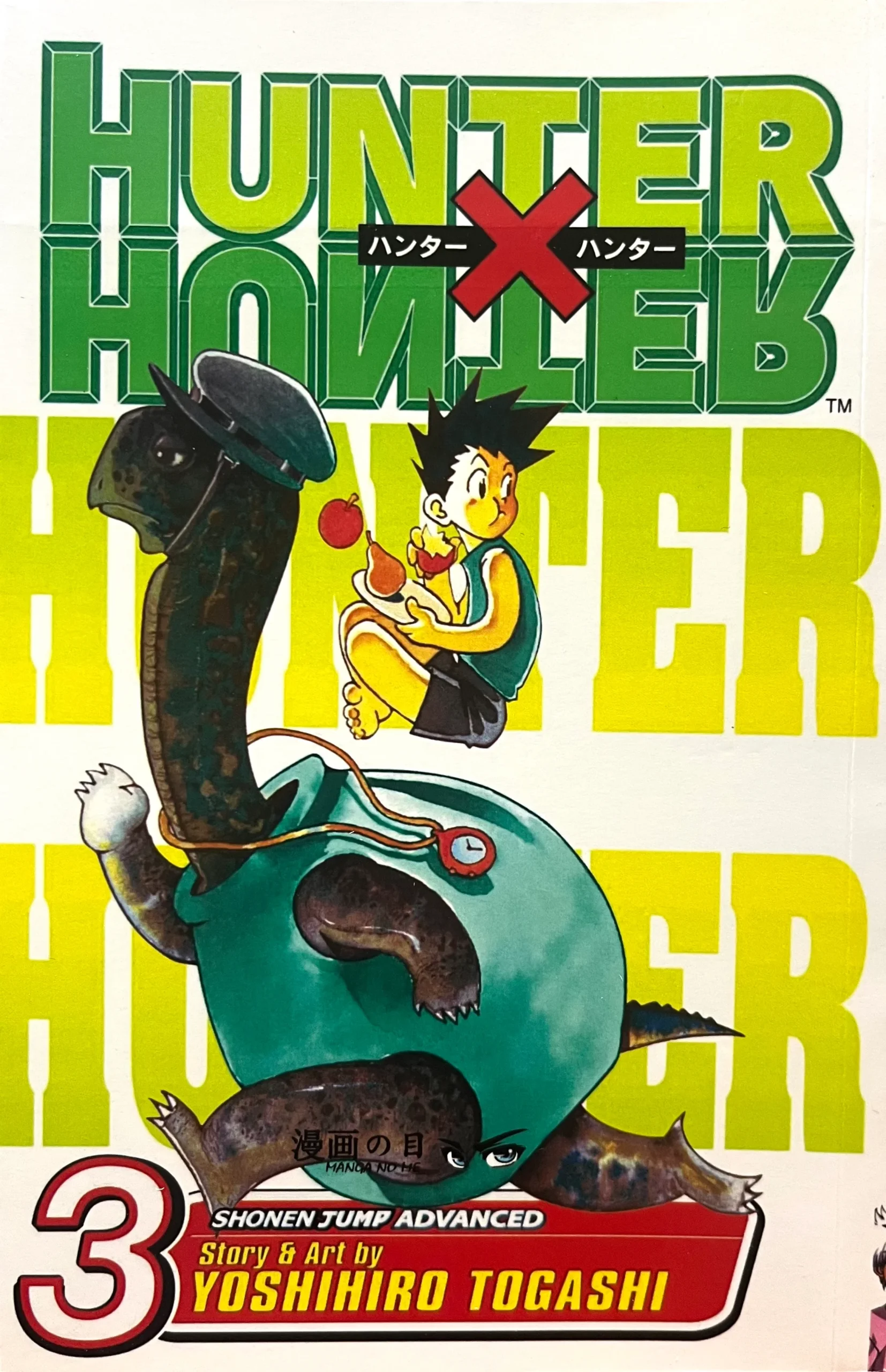 Hunter X Hunter Vol.1
