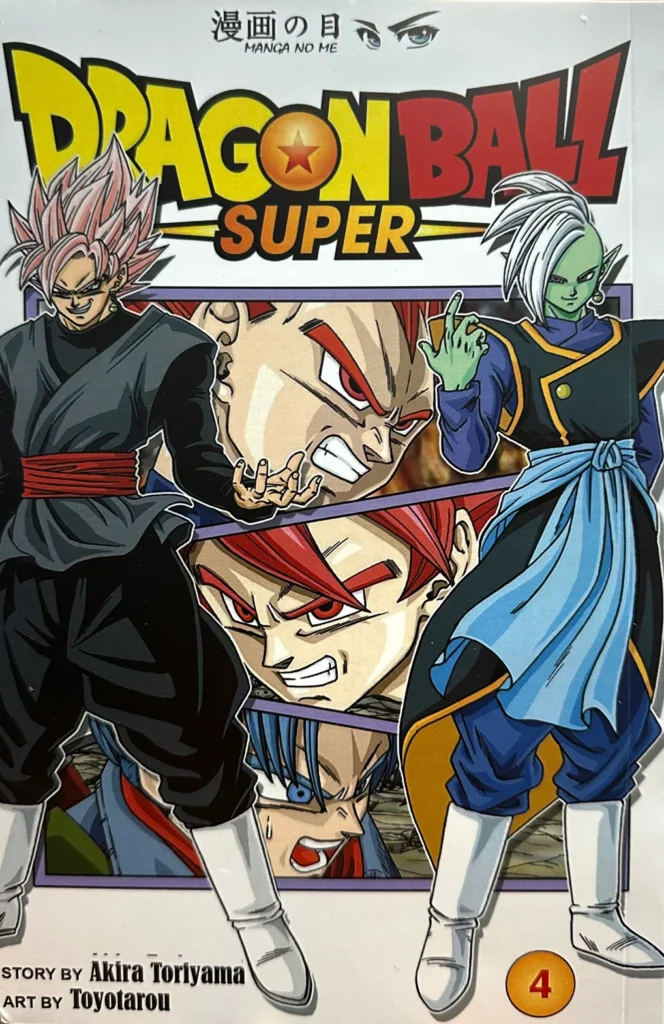 Dragon Ball Super Vol.4