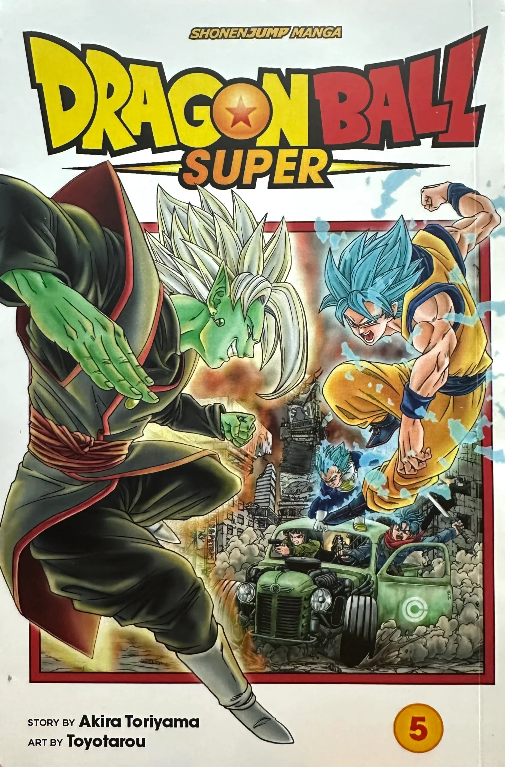 Dragon Ball Super Vol.5