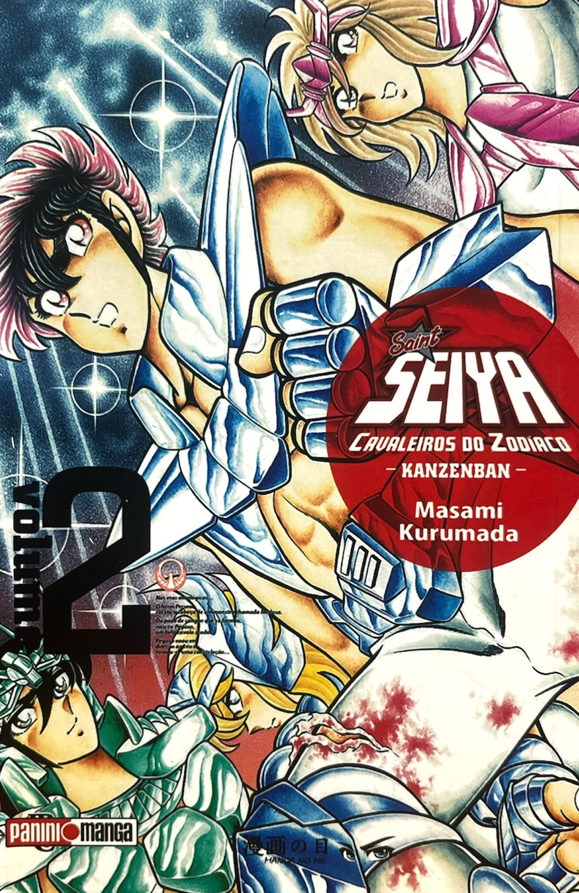 Caballeros Del Zodiaco Vol.2