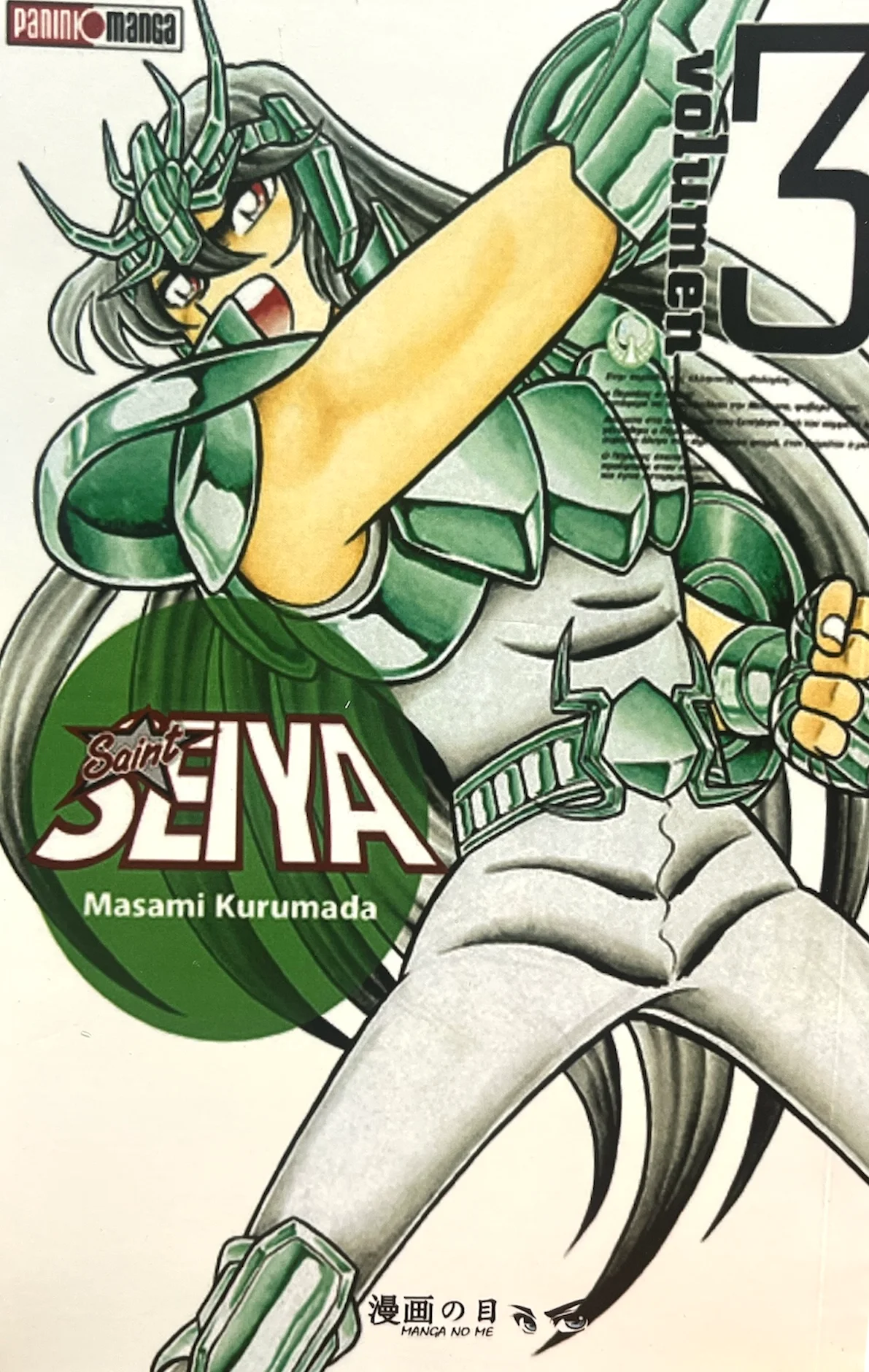 Caballeros Del Zodiaco Vol.3