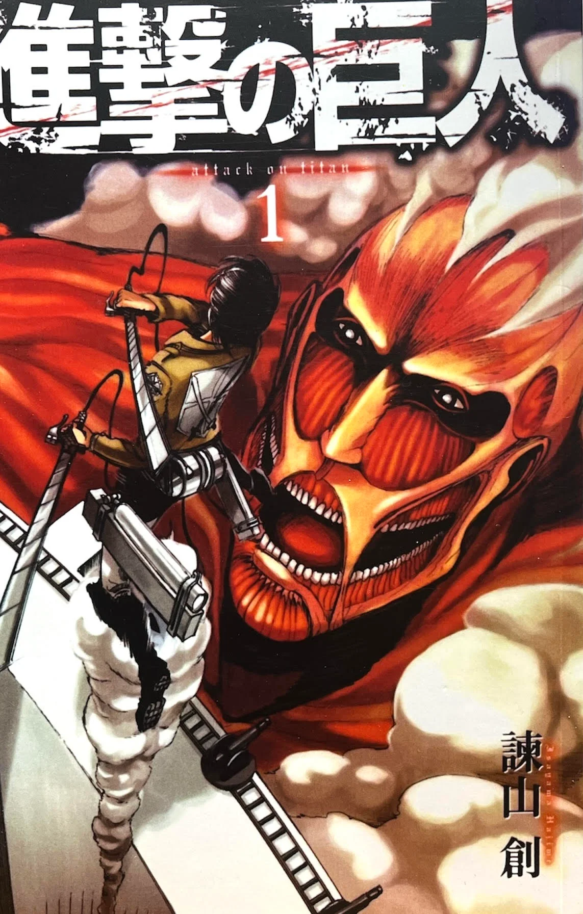 Attack On Titan Vol.1