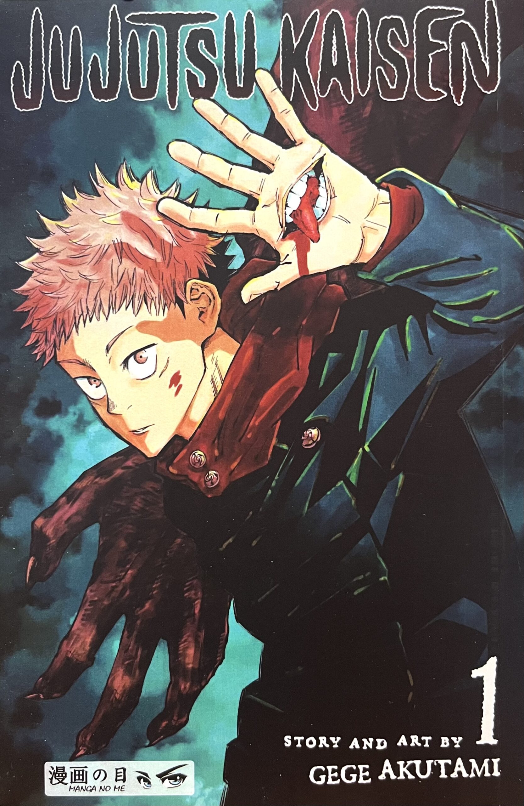 Jujutsu Kaisen Vol.1
