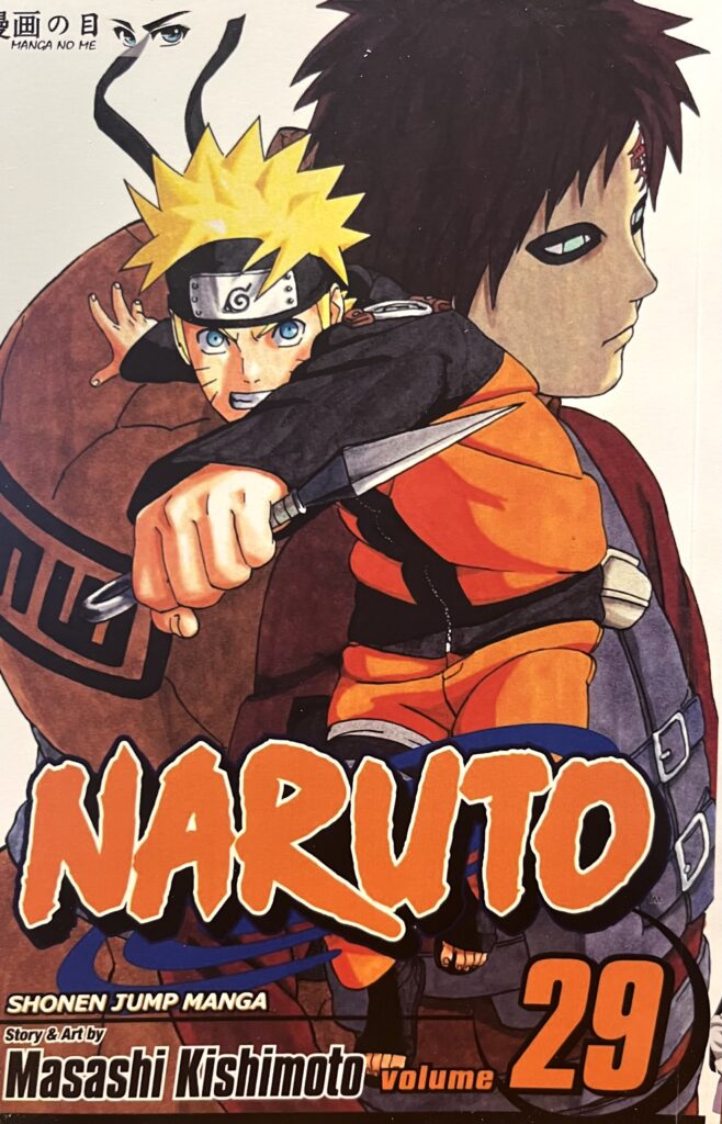Naruto Vol.29