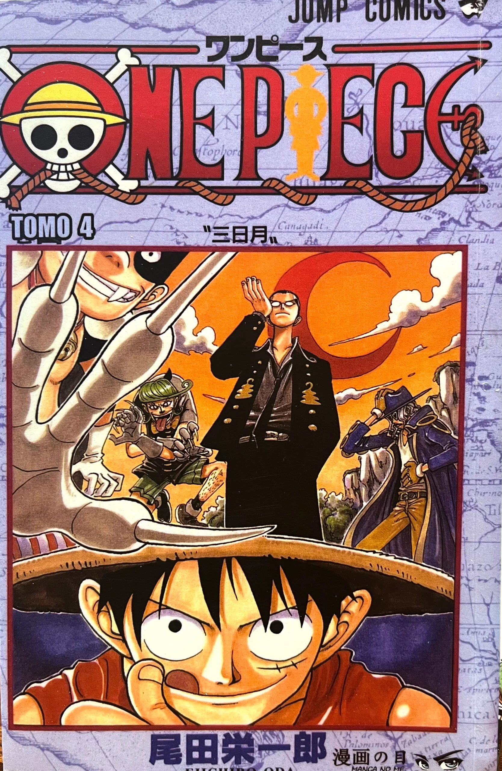 One Piece Vol.4