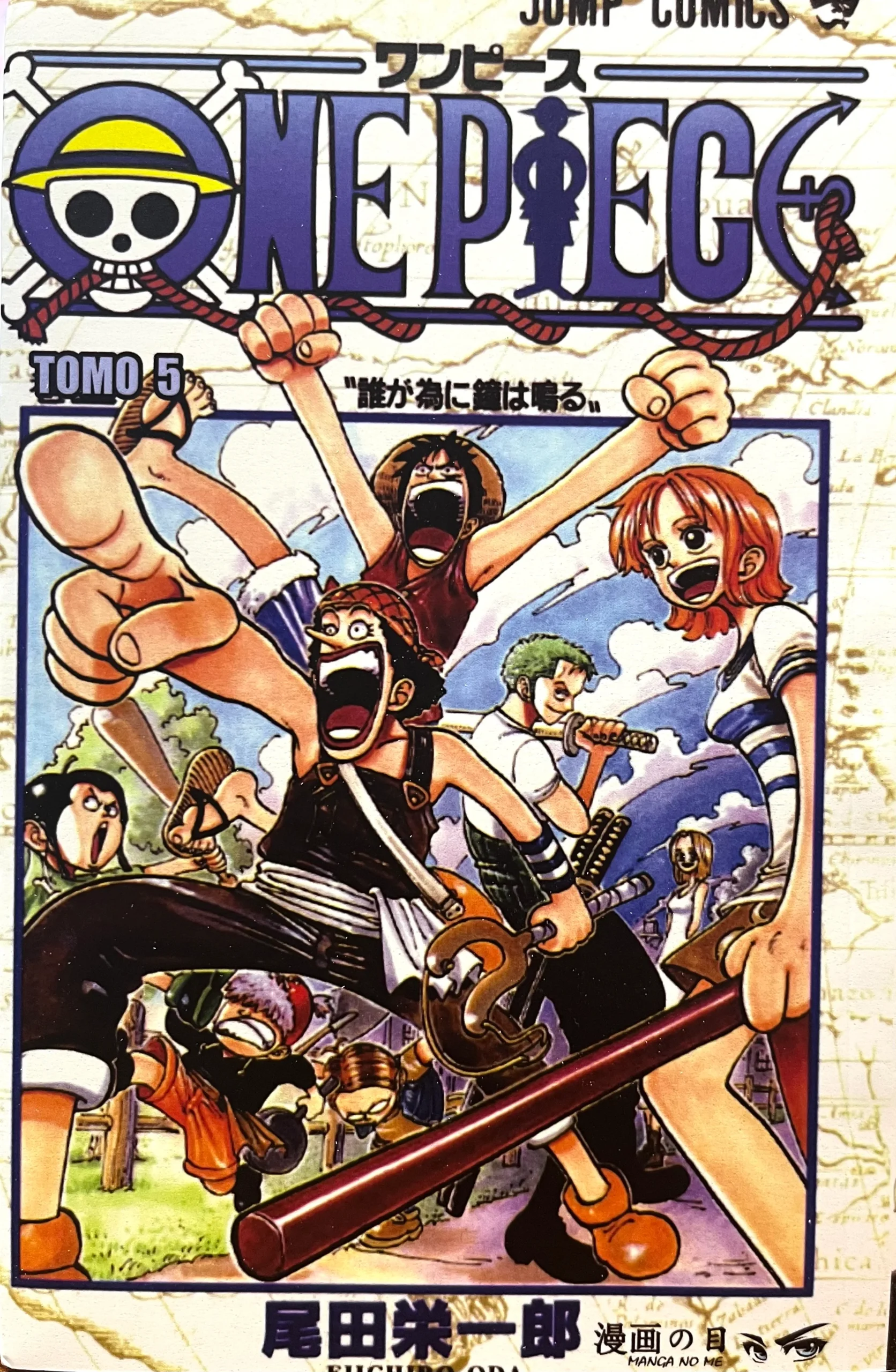 One Piece Vol.5