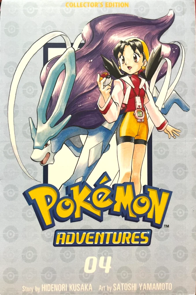 Pokemon Vol.4