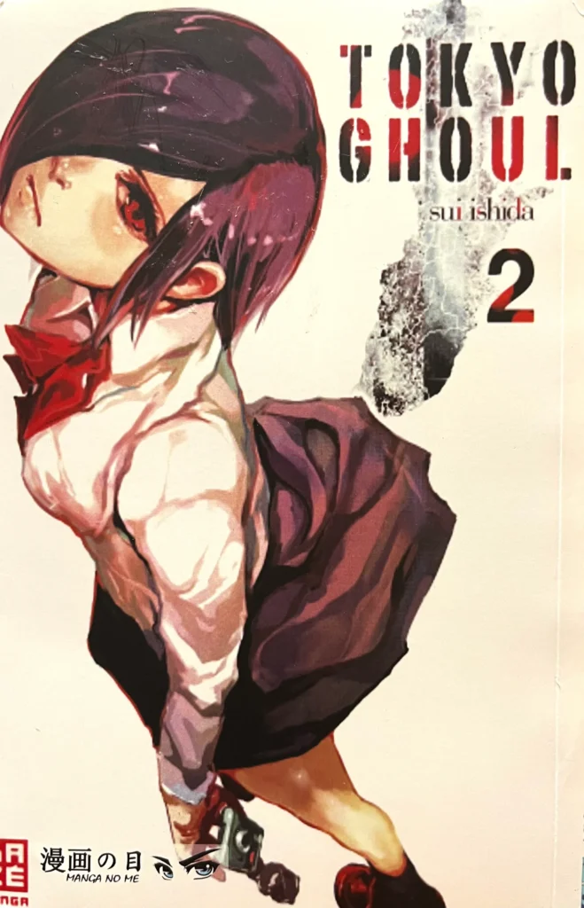 Tokyo Ghoul Vol.2