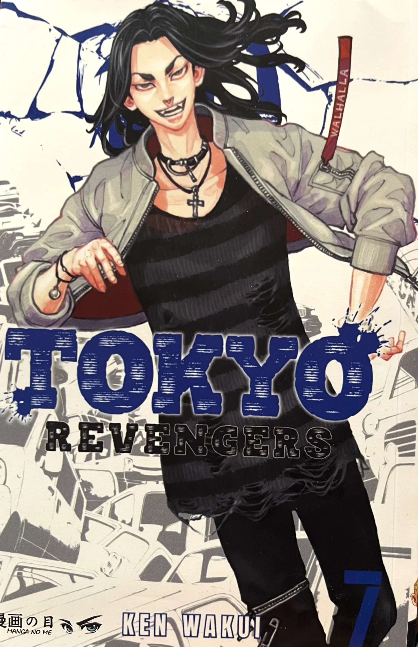 Tokyo Revengers Vol.7