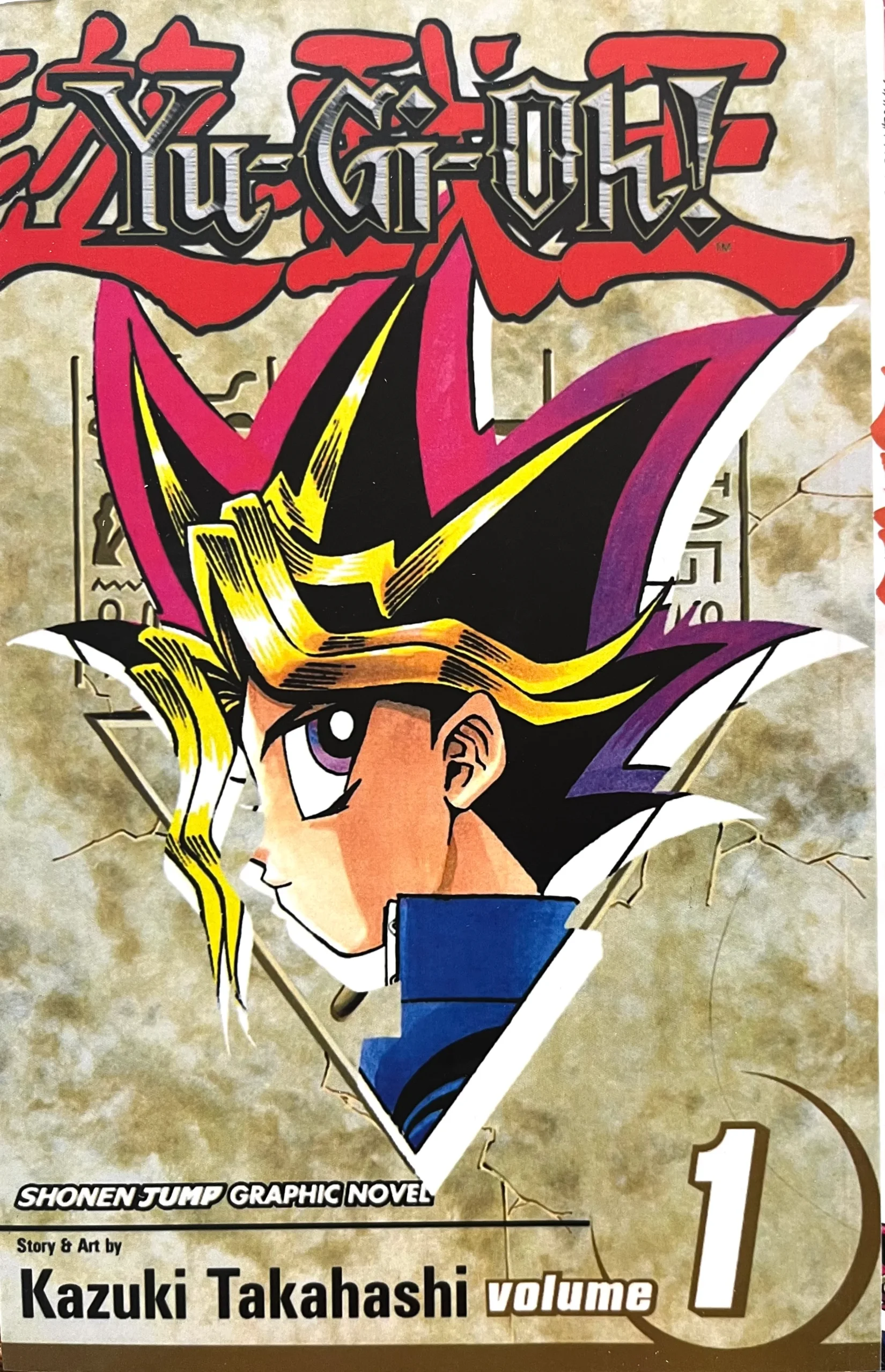 Yugi-Oh Vol.1