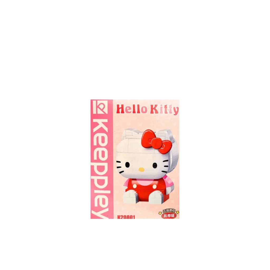 Armable: Hello Kitty