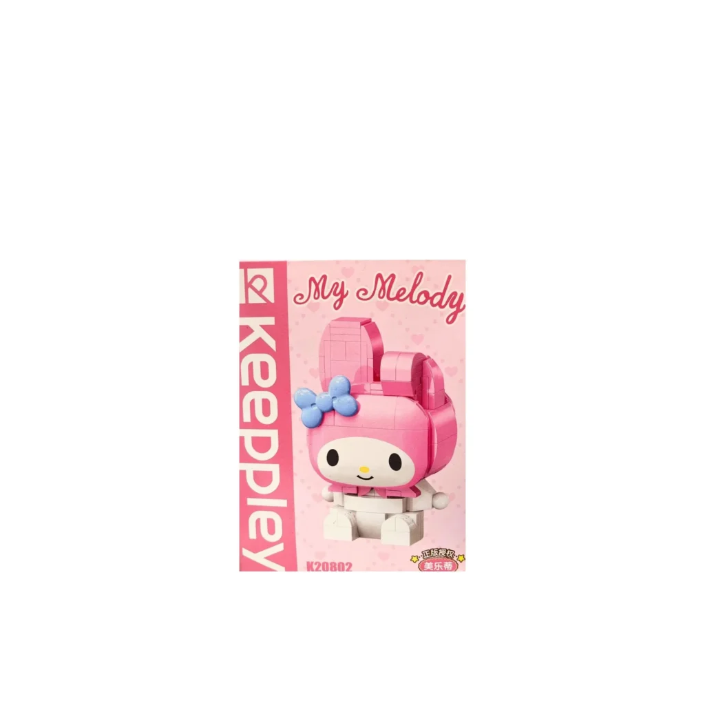 Armable: My Melody