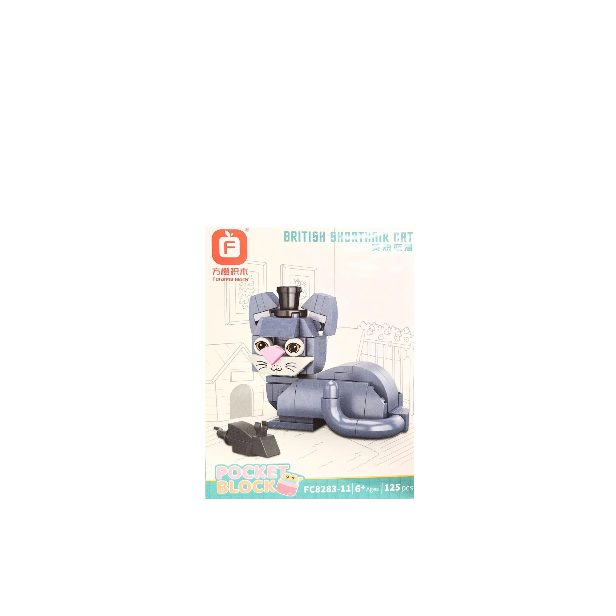 Armable: Gato Gris