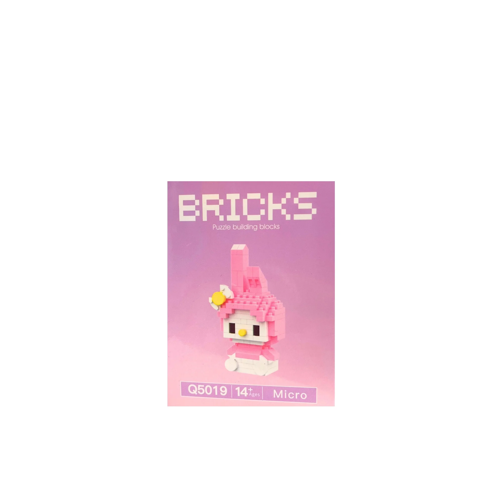 Armable: My Melody