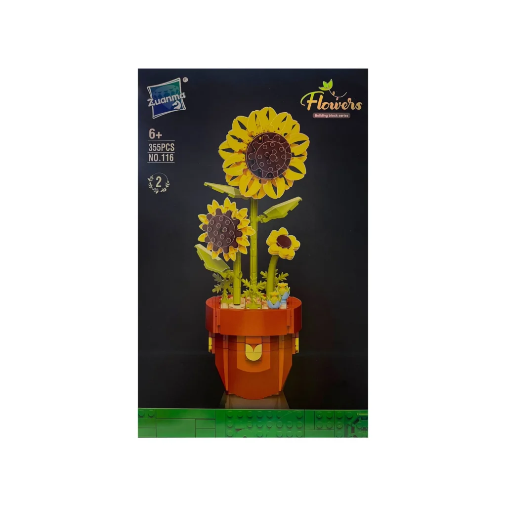 Armable: Girasol