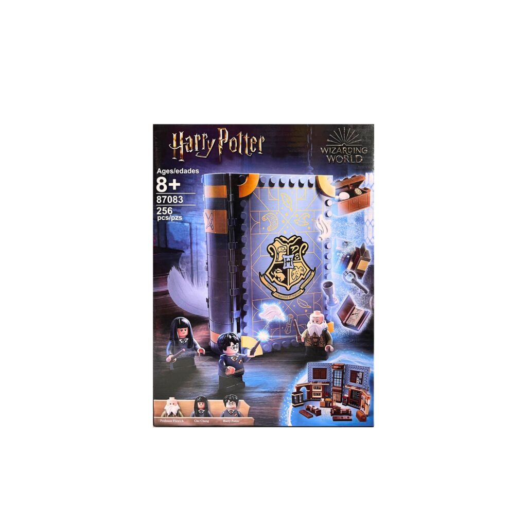 Armable: Harry Potter