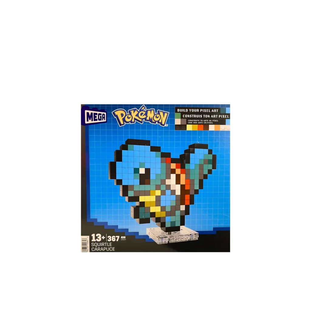 Armable: Squirtle