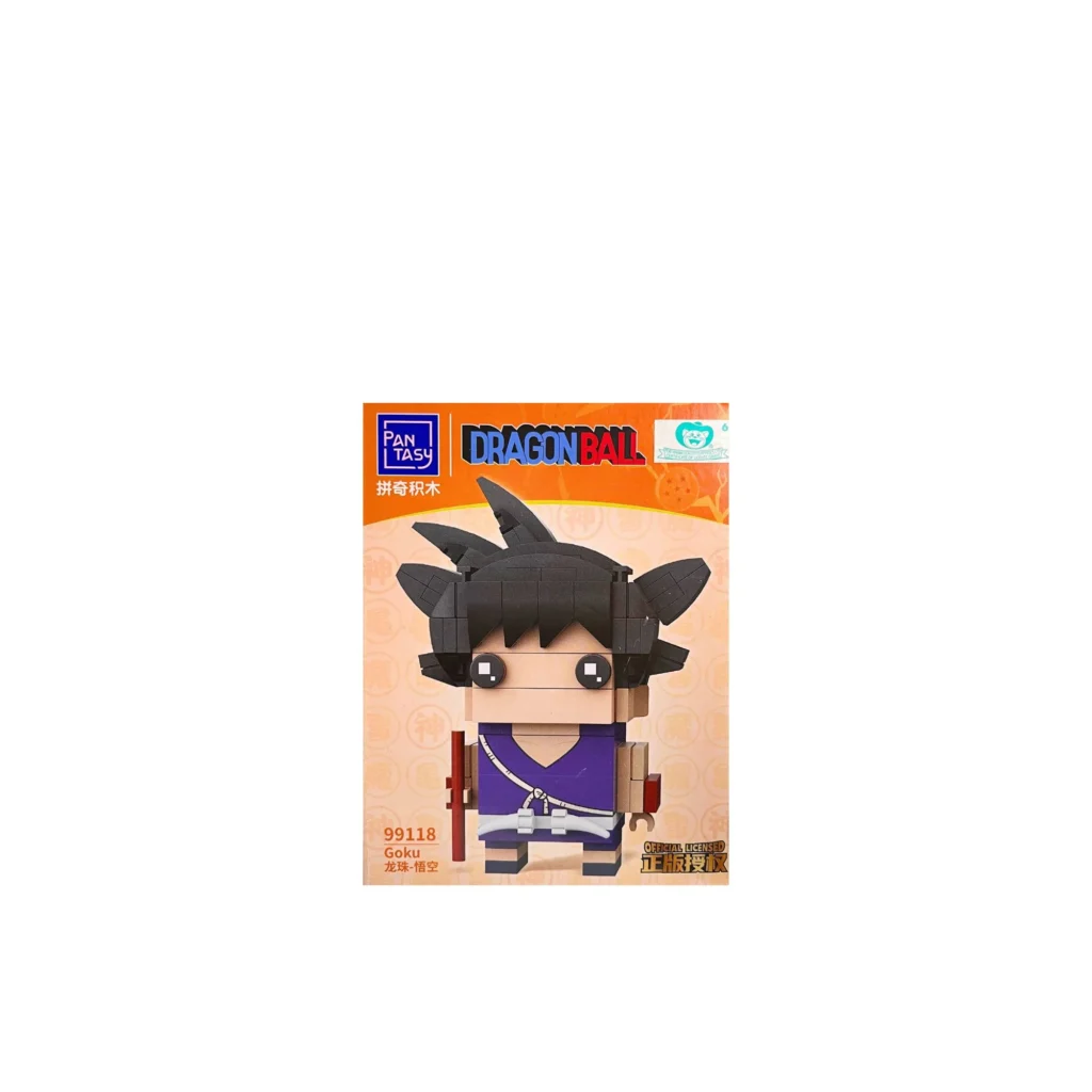 Armable: Gohan