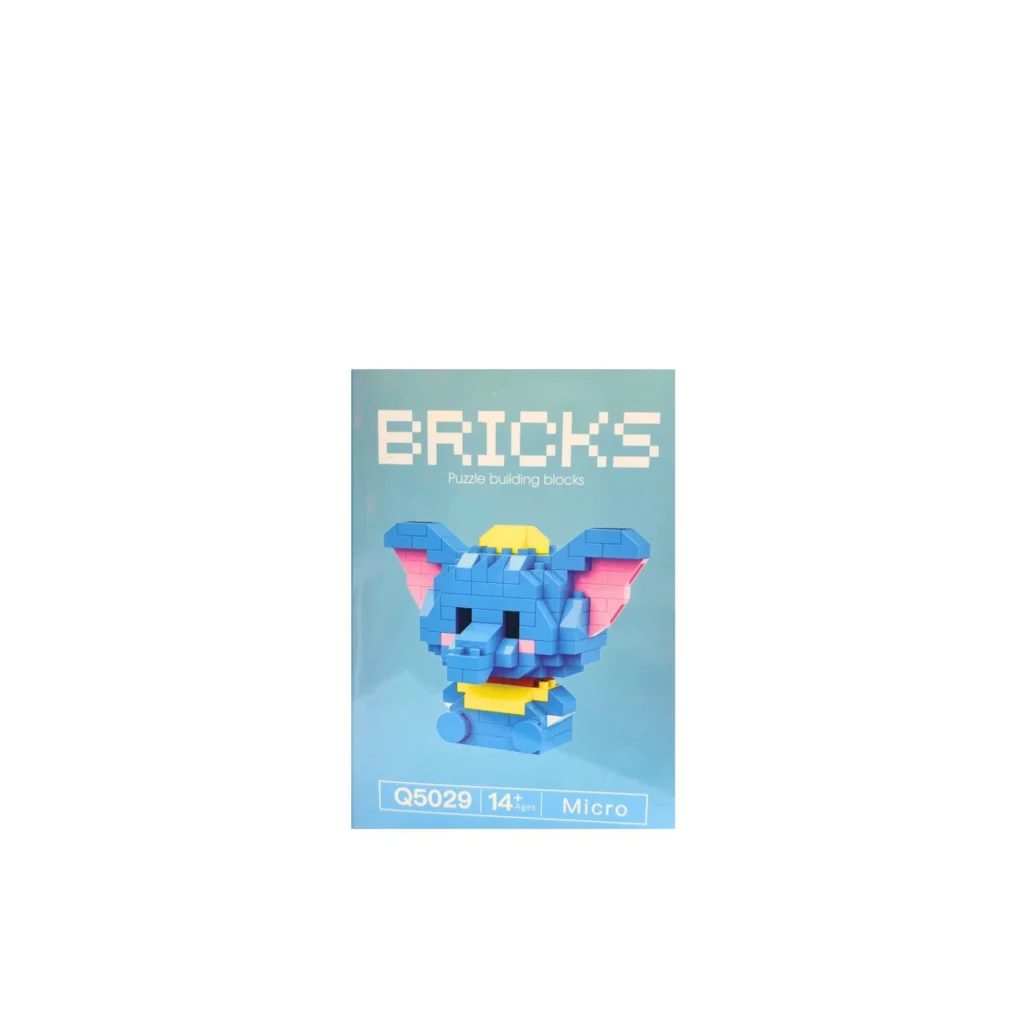 Armable: Dumbo