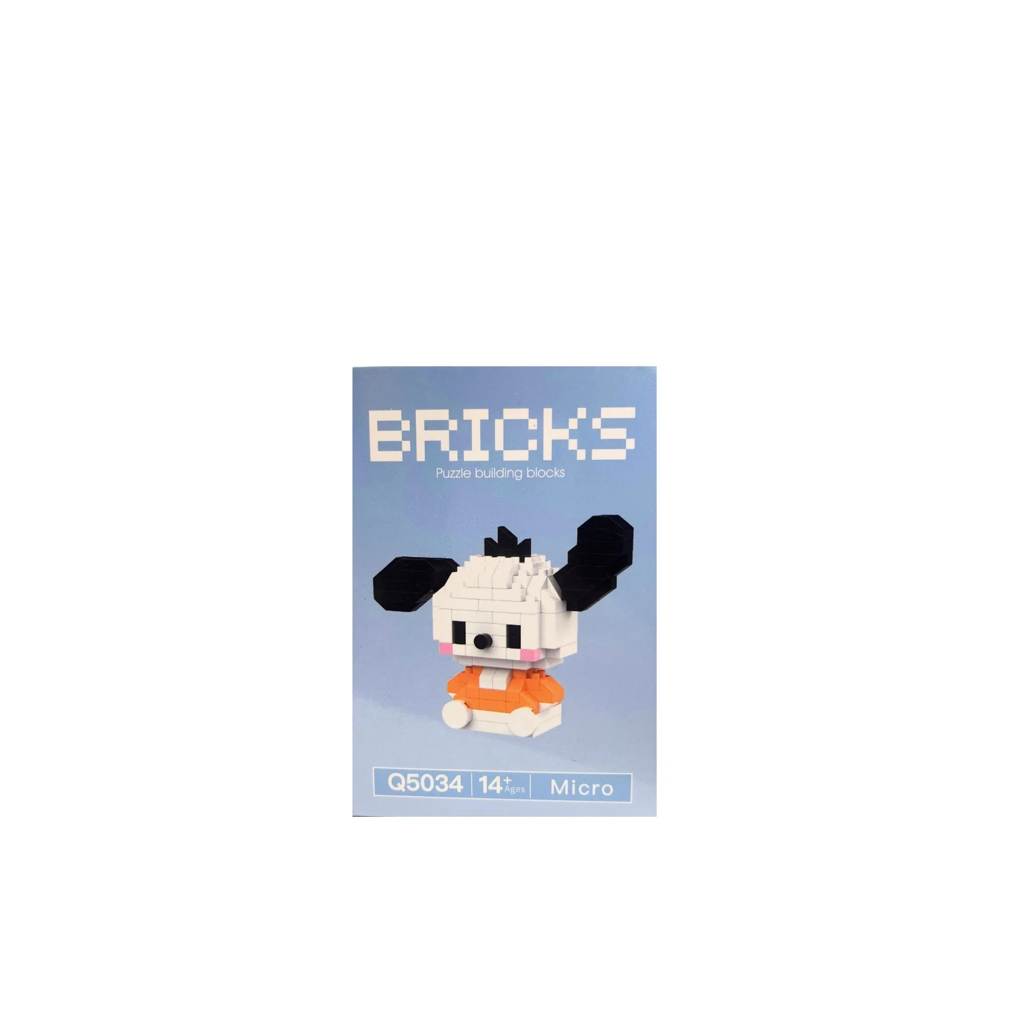 Armable: Pochacco