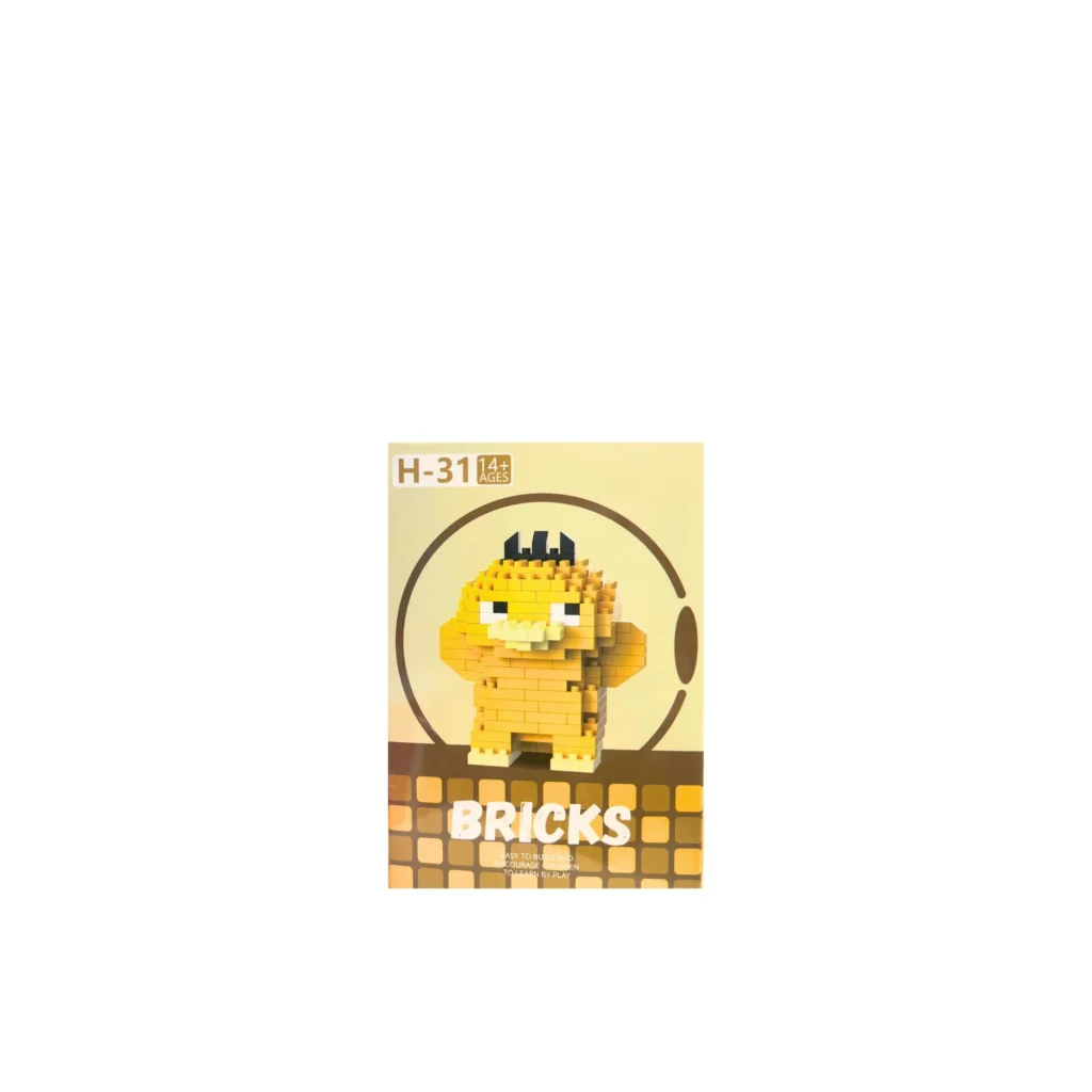 Armable: Psyduck