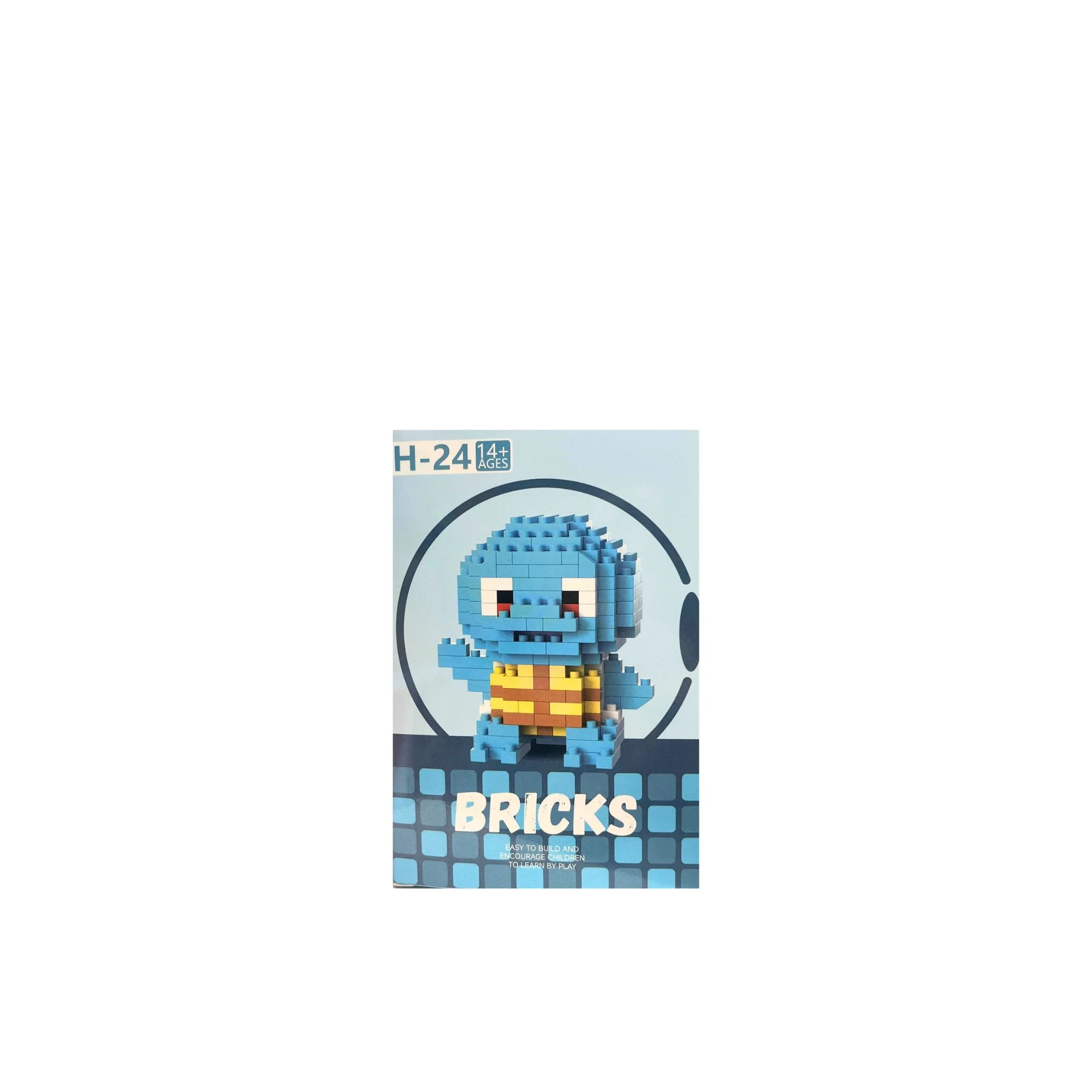 Armable: Squirtle